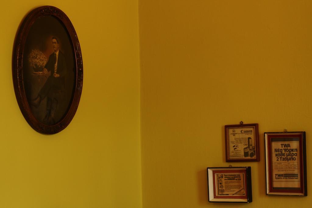 شقة Kyra Vintage House خانيا المظهر الخارجي الصورة